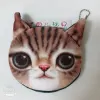Plush wallet, plush toy bag, coin wallet, coin bag, printed 3 packs of cat loose change Application Scenario